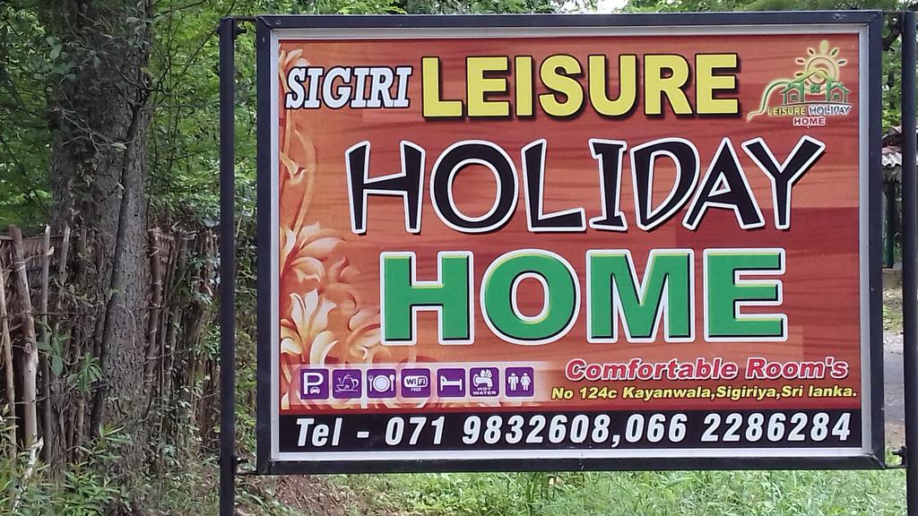 Sigiri Leisure Holiday Home Σιγκιρίγια Εξωτερικό φωτογραφία