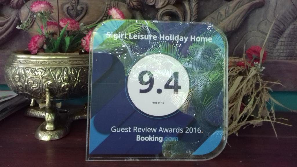 Sigiri Leisure Holiday Home Σιγκιρίγια Εξωτερικό φωτογραφία